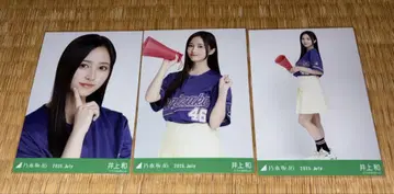 노기자카46 브로마이드 베이스볼 셔츠 2025 이노우에 나기 컴프