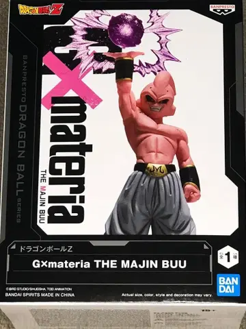 GXmateria 더 MAJIN BUU 피규어
