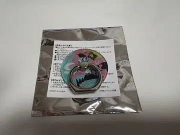 Mrs. GREEN APPLE 스마트폰 링 미세스