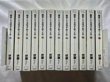 전생했더니 슬라임이었던 건에 대하여 소설 5~16권 묶음 판매