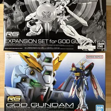 RG GOD GUNDAM, expansion set