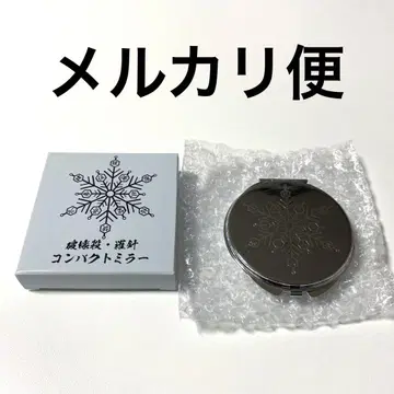 귀멸의 칼날 아카자 파괴살 나침 컴팩트 거울