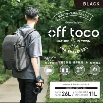 ELECOM off toco 백팩 대용량 2STYLE 카메라백 20