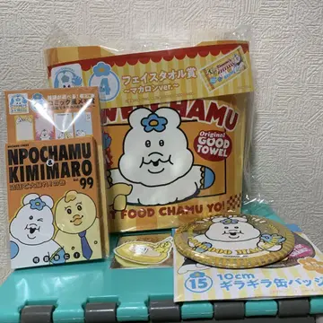 NPOCHAMU & KIMIMARO 굿즈 세트