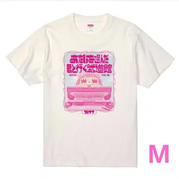 코레사와 무도관 비쥬 T셔츠 M 사이즈