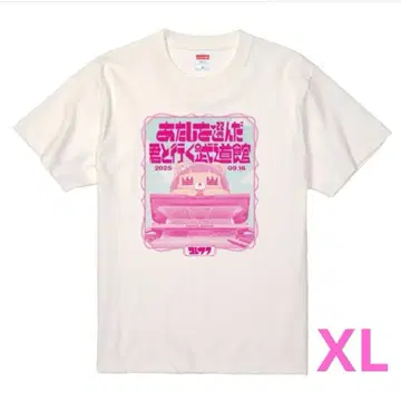 코레사와 무도관 비쥬T셔츠 XL 사이즈