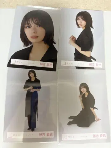 사쿠라자카46 후지요시 카린 브로마이드 모드 코디