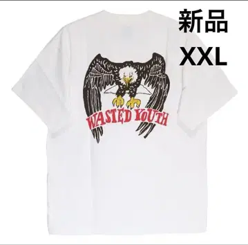 Wasted Youth T-Shirt #02 White/ VERDY