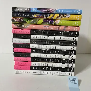 citrus 전 10권 + citrus + 1~4권의 14권 세트