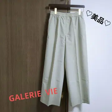 GALERIE VIE 라이트 그린 와이드 팬츠