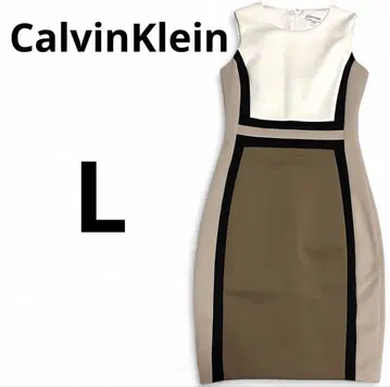 컨디션 최상 고급 캘빈클라인 슬리브리스 원피스 미실루엣 L 베이지