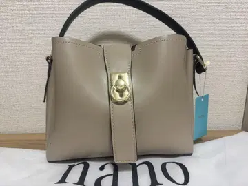 nano 2way 백
