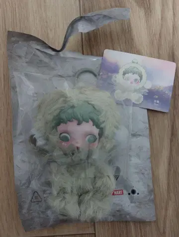 skullpanda l'impressionnisme POP MART