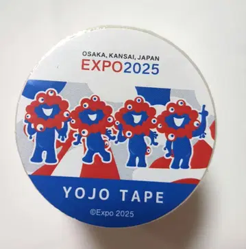 EXPO 2025 미야쿠미야쿠 양생 테이프 45mm x 3m