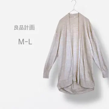 [ 무인양품 ] 실크 블렌드 토퍼 롱 가디건 버튼리스 워셔블