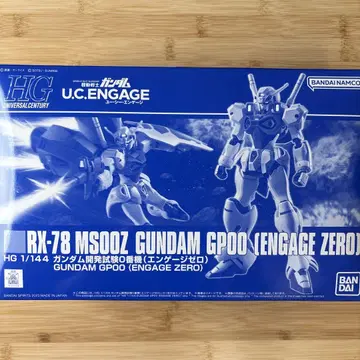 HG RX-78 MS00Z 건담 GP00[ENGAGE ZERO]