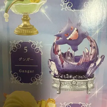 포켓몬 GEMSTONE COLLECTION 빛나는 신비의 기적