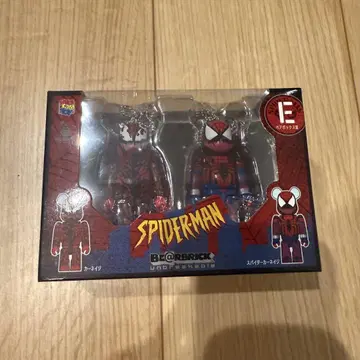 MARVEL Happy 복권 베어박스상 카니지 스파이더 카니지