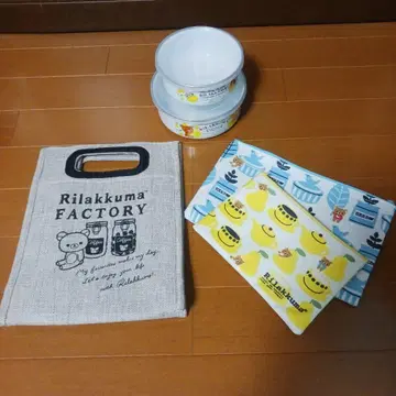 리락쿠마 굿즈 세트