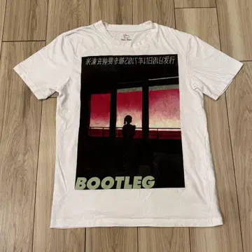 요네즈켄시 BOOTLEG T셔츠