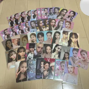 Aespa 묶음 판매