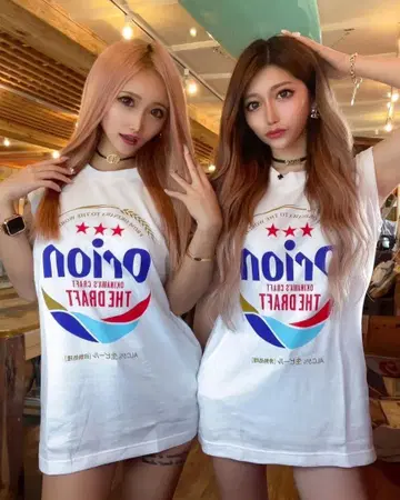 정품 오리온 맥주 드래프트 캔 디자인 T셔츠 XL