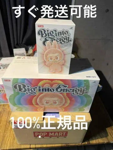 정품 미개봉 Labubu Big into Energy 1상자