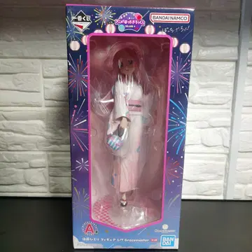 제일복권 애니메이션 [봇치 더 록!] VOLUME 4 A상 고토 히토리