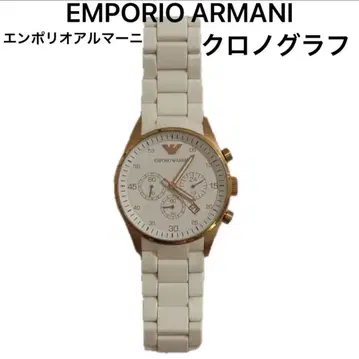 EMPORIO ARMANI 크로노그래프 손목시계
