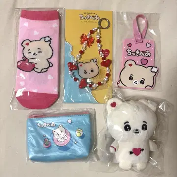 오늘 좋아 미이그리