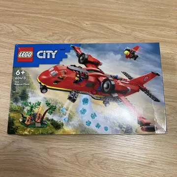 레고 소방 구조대 LEGO Fire Rescue Plane 60413