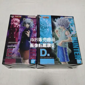 HUNTER x HUNTER 키루아 D상 네페르피토 E상 피규어