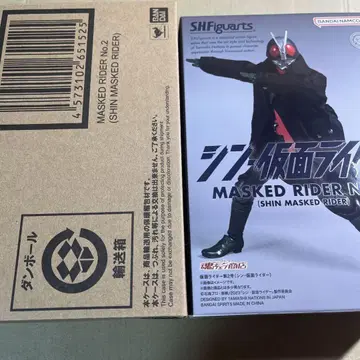 신 가면라이더 가면라이더 제2호 피규아트 SHFiguarts