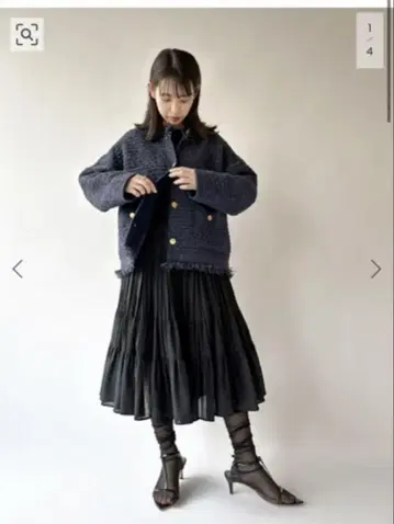 IENA 블랙 플레어 스커트 롱