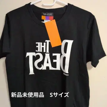 THE BEAST BLACK x WHITE 에바