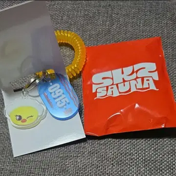 straykids 랜덤 사우나 키링 필릭스 포가리