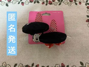 Disney 디즈니 패치 미니 미니 마우스 헤어핀