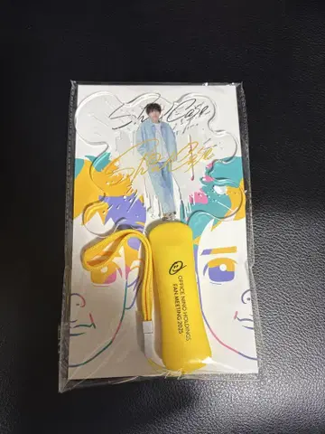 니노미야 카즈나리 ShowCase 응원봉