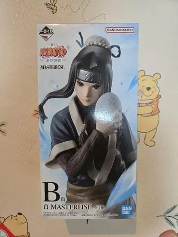 NARUTO 나루토 제일복권 B상 화이트 피규어