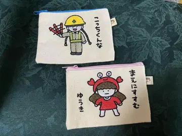 사카모토 코노미 가챠가챠 파우치 모음 사인 포함 자수