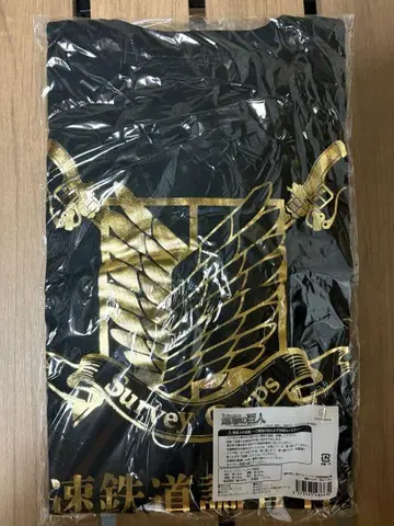 진격의 거인 메이테츠 T셔츠 블랙 최애여행 나고야