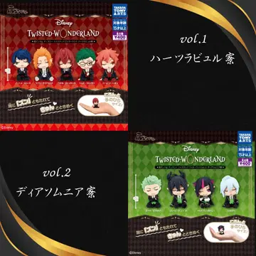 894 어깨 쿵 Fig. 트위스티드 원더랜드 vol.1 vol.2