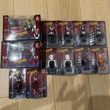 BE@RBRICK MARVEL Happy 복권 묶음 판매