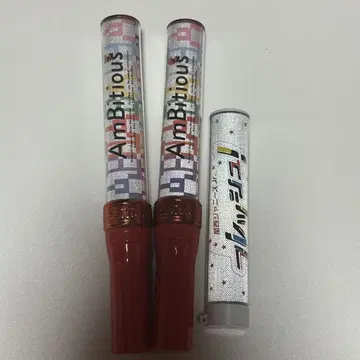 Ambitious 응원봉 2개 세트