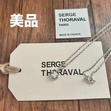 SERGE THORAVAL 셀주 트라발 거울 목걸이