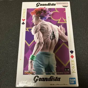 HUNTER x HUNTER Grandista 히소카 헌터헌터
