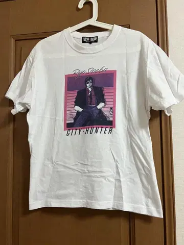 CITY HUNTER 티셔츠 하카바노 화랑