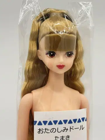 타마키 오타노시미 인형 금발 빨간 립 리카짱 캐슬 제니