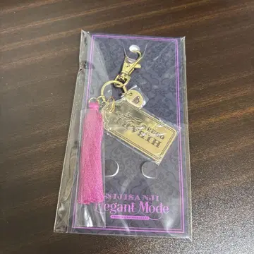 와타라이 히바리 Elegant Mode 플레이트 참 VOLTACTION