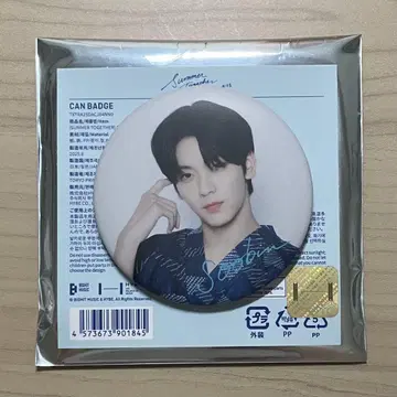 TXT 수빈 캔뱃지